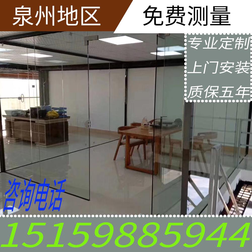 毫米玻璃办公室钢化墙厦门隔断z泉州玻璃门定制双层安装12不锈钢