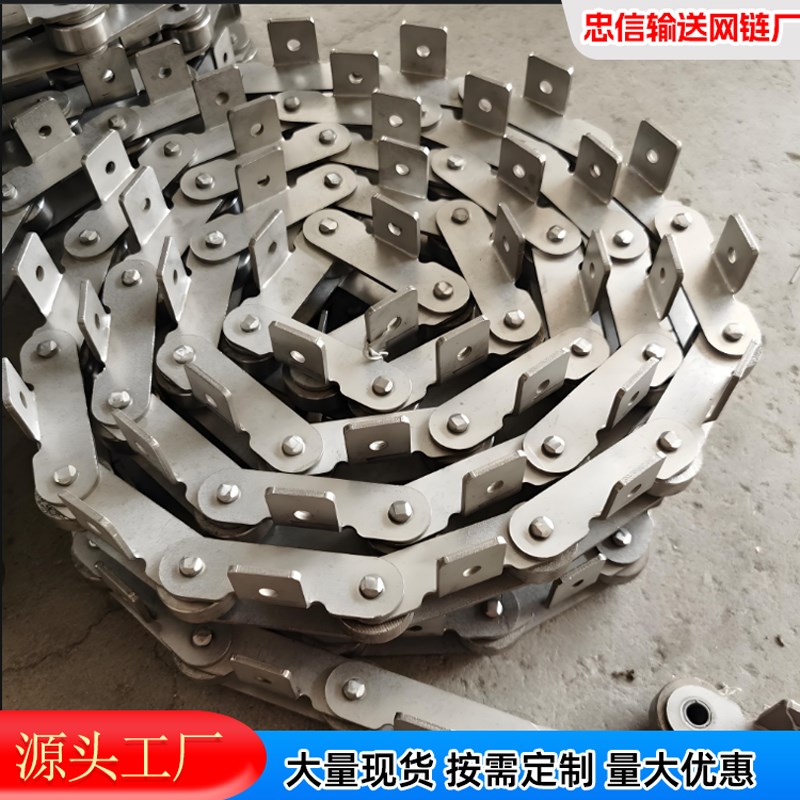双节距滚珠输送不锈钢链条q单双侧弯板链条c2082/62输送网工业链