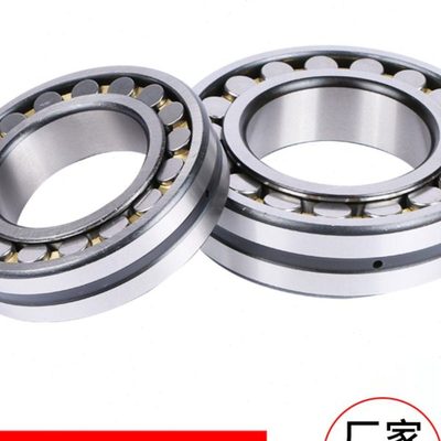 调心滚子轴承21320 21322 21324 21326 21328 21330 21334 21338C