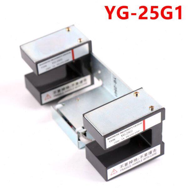 YG-25G1适用于三菱电梯平层感应器光电平层开关全新正品电梯配件