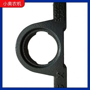 雷沃RG50RG60RG70振动筛轴承座P205