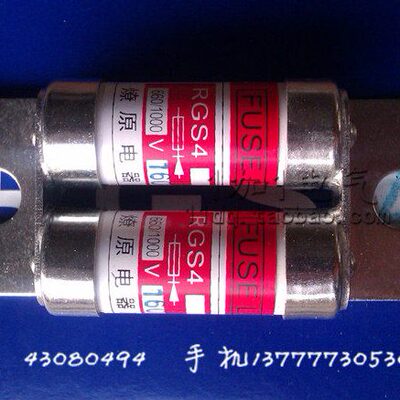 RGS44（燎原） 半导体器件保护用熔断器 6~200A 安数齐全