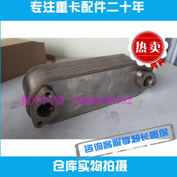 适用上柴发动机配件D6114机油冷却器散热器芯D15 001 30原装推荐