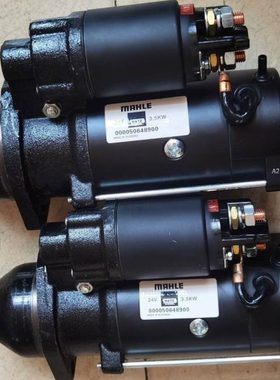 赫驰起动机马达000050648800起动机马达HATZ赫兹起动机马达