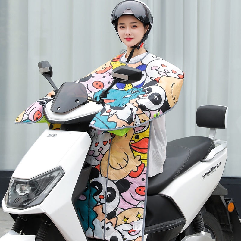 电动车挡风被夏季防晒罩薄款防水电瓶摩托车防雨电车遮阳防风春秋