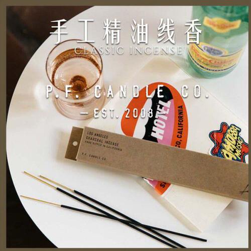 美国PF香薰蜡烛安眠无烟藤条香氛精油卧室手工大豆蜡pfcandleco