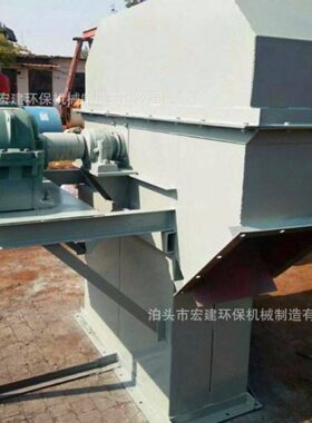 斗式提升机 TH400环链提升机斗式垂直提升机上料机小型斗式提升机