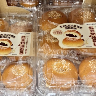 山姆多乐之日红豆奶油面包540g/6个进口动物奶油早餐面包