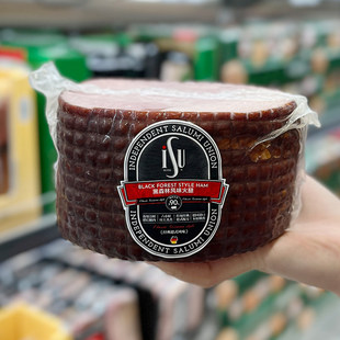 山姆会员 ISU黑森林风味火腿烟熏风味即食火腿拼盘三明治沙拉