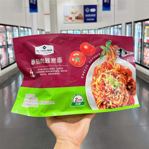 山姆超市 番茄肉酱意面速食方便面条料理意式经典西餐意大利面