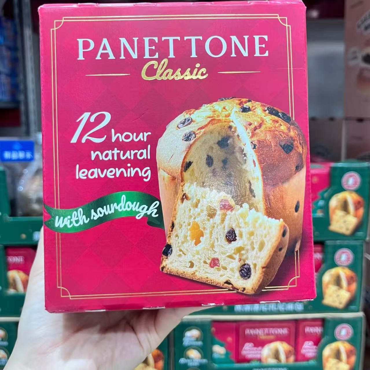 山姆 PANETTONE经典圣诞潘尼通面包12小时自然发酵进口欧式面包