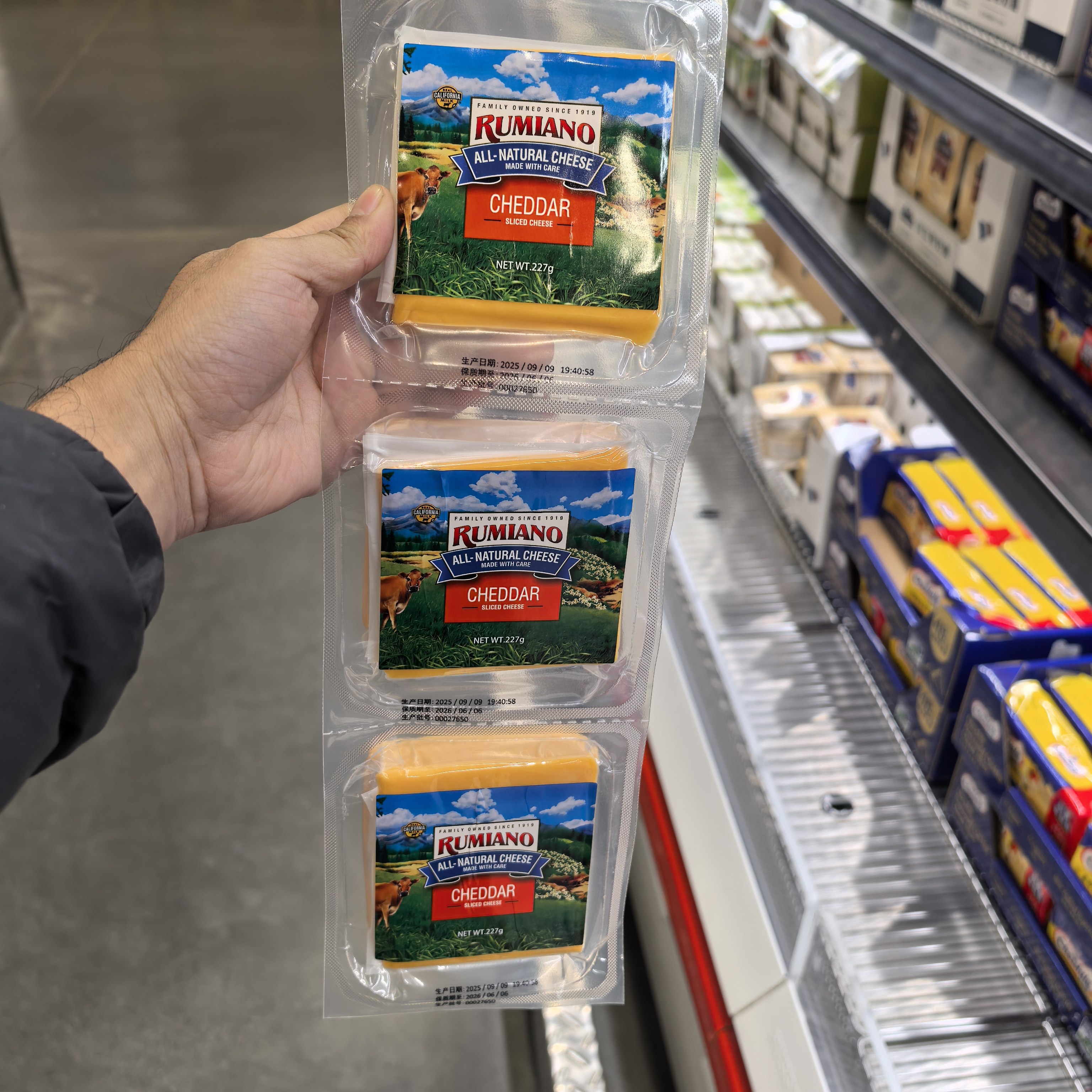 山姆芝士片 RUMIANO橙色车达奶酪片 681g