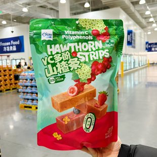 山姆奥赛VC多酚山楂条独小包装益生元果干蜜饯休闲零食新正品