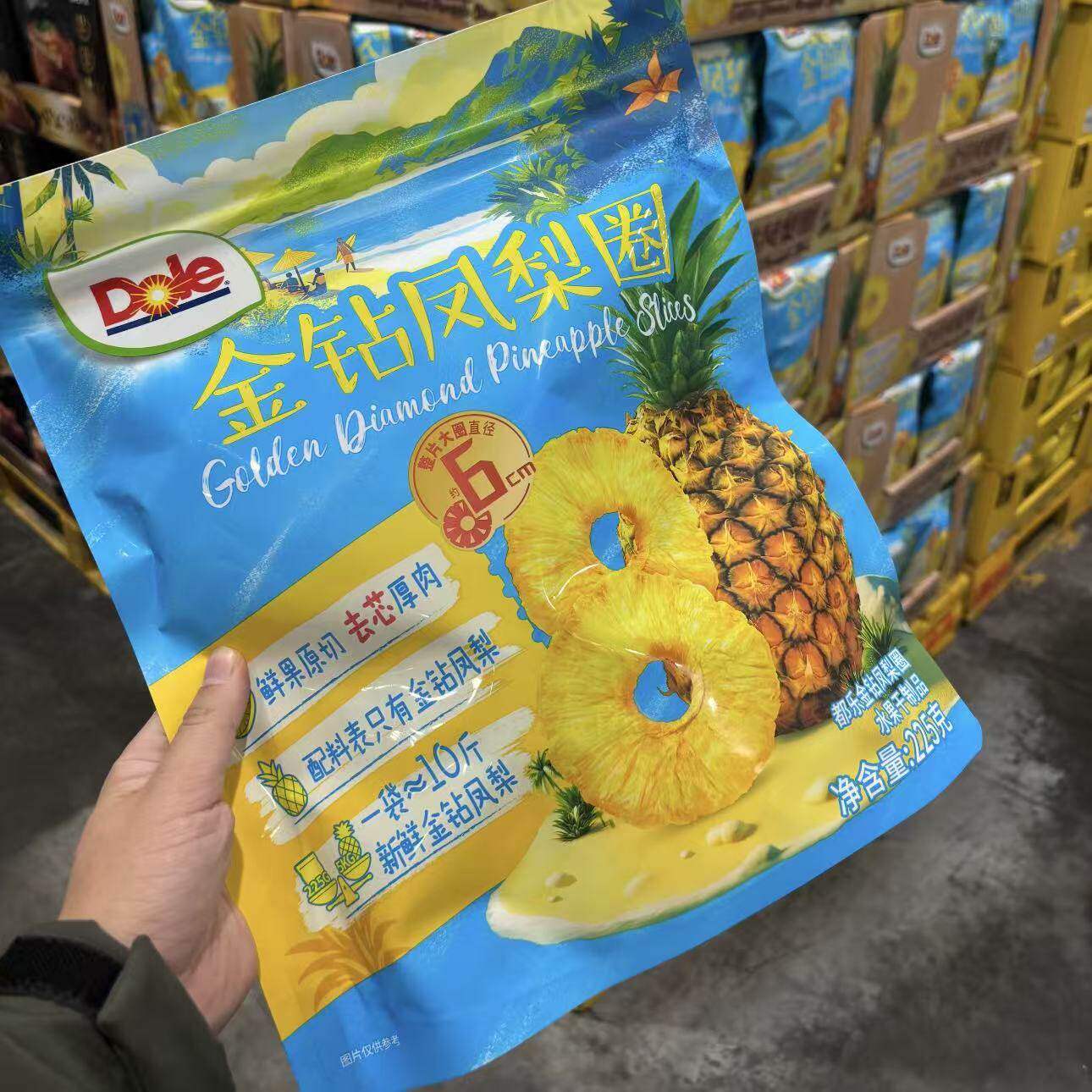 山姆金钻凤梨圈韩国进口鲜果原切大片凤梨果脯休闲零食解馋水果干