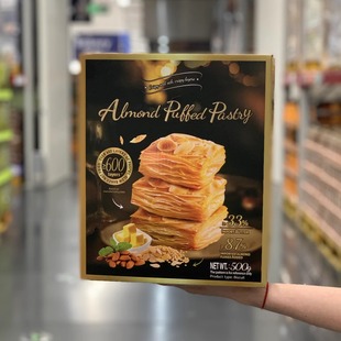 MM会员Tafe扁桃仁千层酥500g进口黄油非油炸聚餐零食独立包装