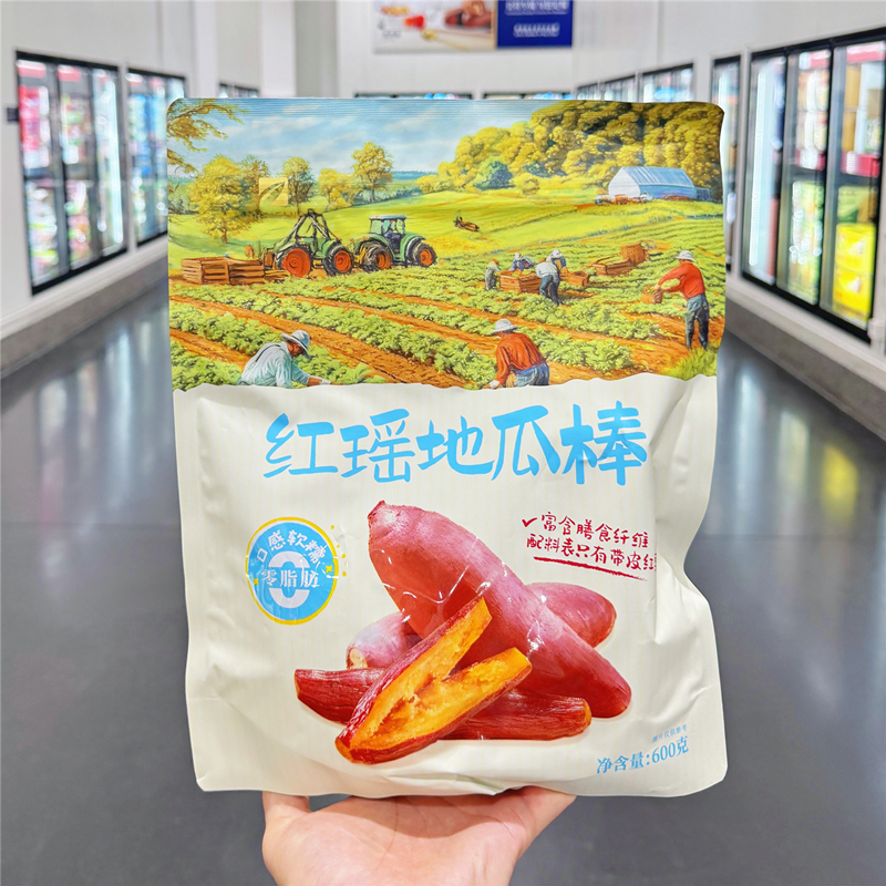 山姆金四方红瑶密薯地瓜棒番薯地瓜干红芋番薯干解馋低脂零食年货