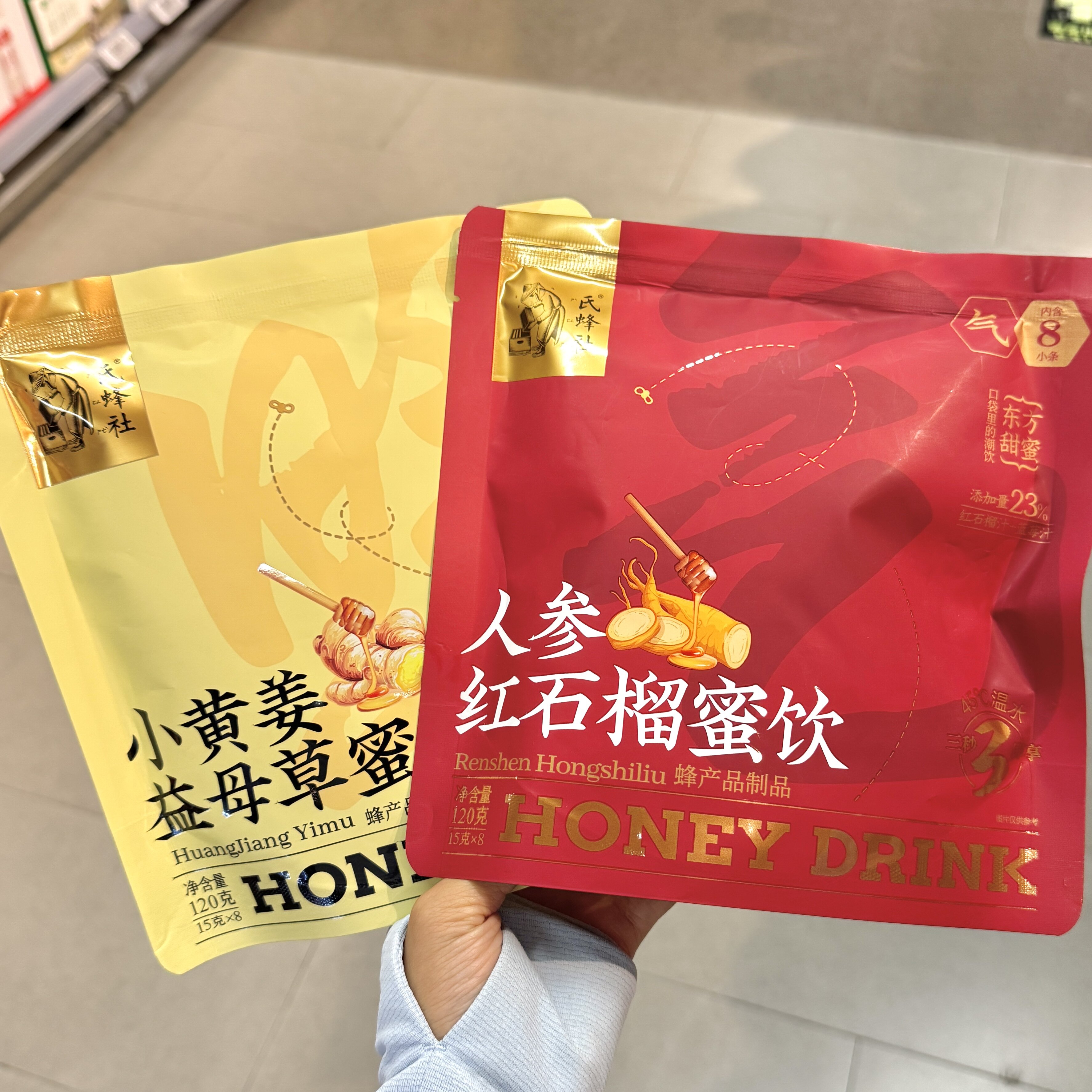 ole超市 氏蜂社人参红石榴小黄姜益母草秋梨琵琶柠柠百香蜜饮120g