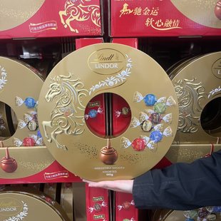 山姆 马驰金运圆满听瑞士莲软心精选巧克力446g年货礼盒节日送礼