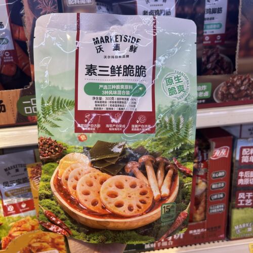 沃尔玛沃集鲜素三鲜脆脆300g卤味食品非油炸健康休闲食品素食
