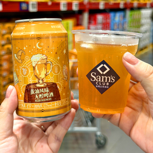 山姆 新零黄油风味无醇啤酒0酒精微醺佐餐焦香麦芽香浓饱满顺滑