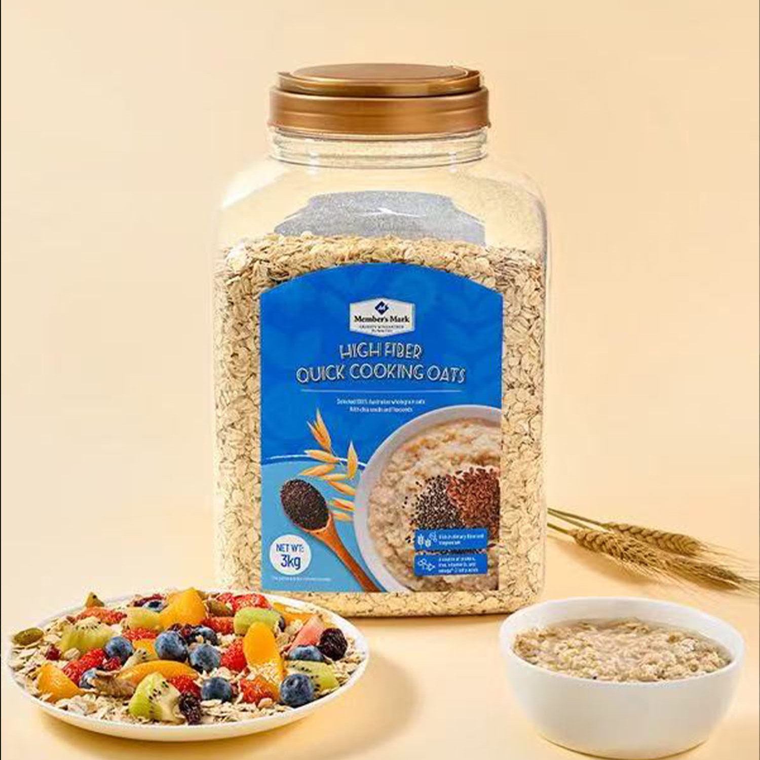 山姆高纤快熟燕麦片亚麻籽营养早餐即食冲饮饱腹年货会员正品