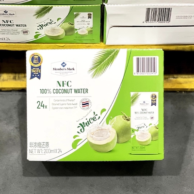 泰国进口200ml椰子水饮料