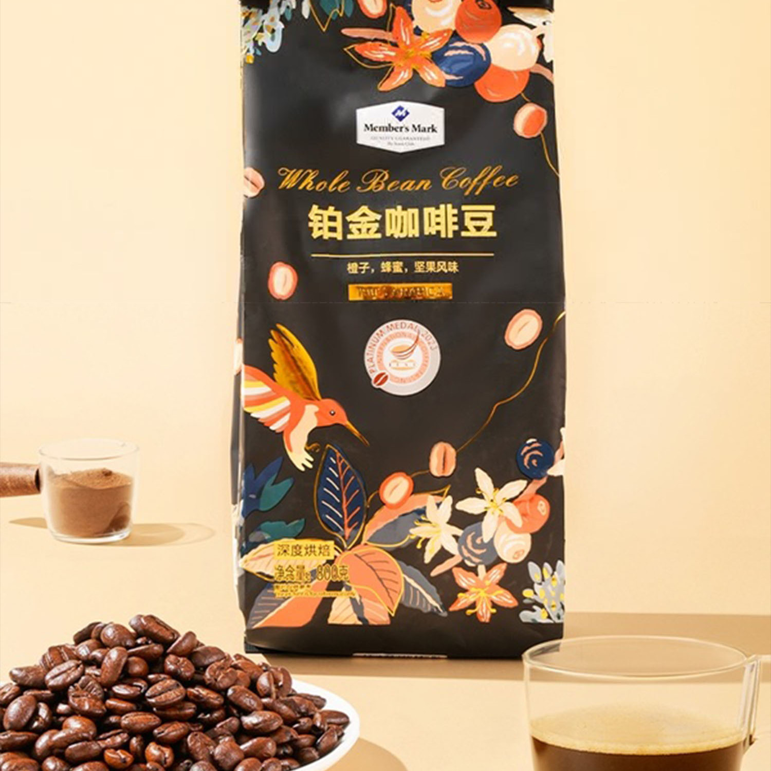 山姆咖啡豆原装进口阿拉卡比意式拼配深度烘焙下午茶送礼正品