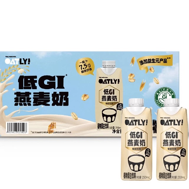 【会员甄选】山姆Oatly低GI燕麦奶250ml益生元营养健康早餐奶