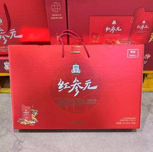 山姆红参元力2.25L(50ml*45包)韩国进口随身携带配比均衡不苦