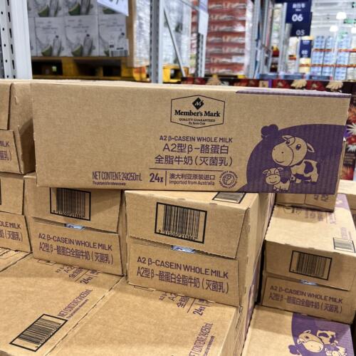 山姆澳洲进口A2酪蛋白全脂牛奶灭菌乳学生儿童营养早餐奶250ml*24