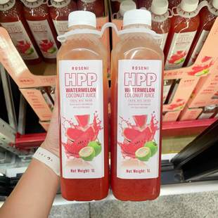 山姆 HPP椰椰西瓜汁1L*2瓶越南进口鲜果榨取纯果汁冷藏饮品