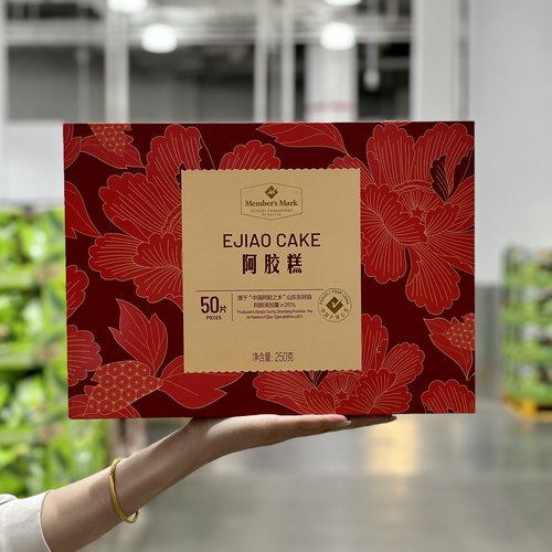 山姆 MM阿胶糕250g固元阿胶块滋补调理气血女阿娇膏送长辈礼品