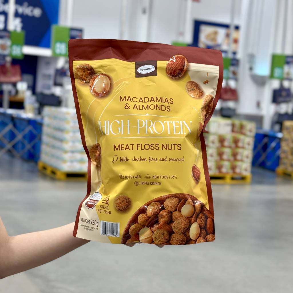 山姆 高蛋白肉松坚果720g夏威夷果巴旦木每日坚果小零食小吃,零食/坚果/特产,坚果制品,淘宝优惠券,粉丝福利购,淘宝优惠卷