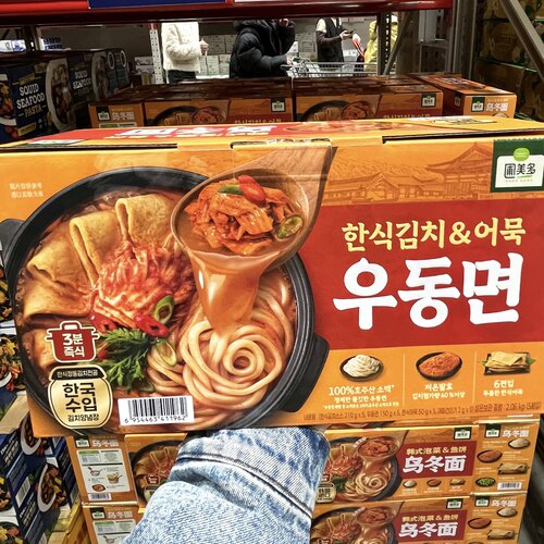 山姆圃多美韩式泡菜鱼饼乌冬面3分钟速食方便面即食厚切鱼饼热销