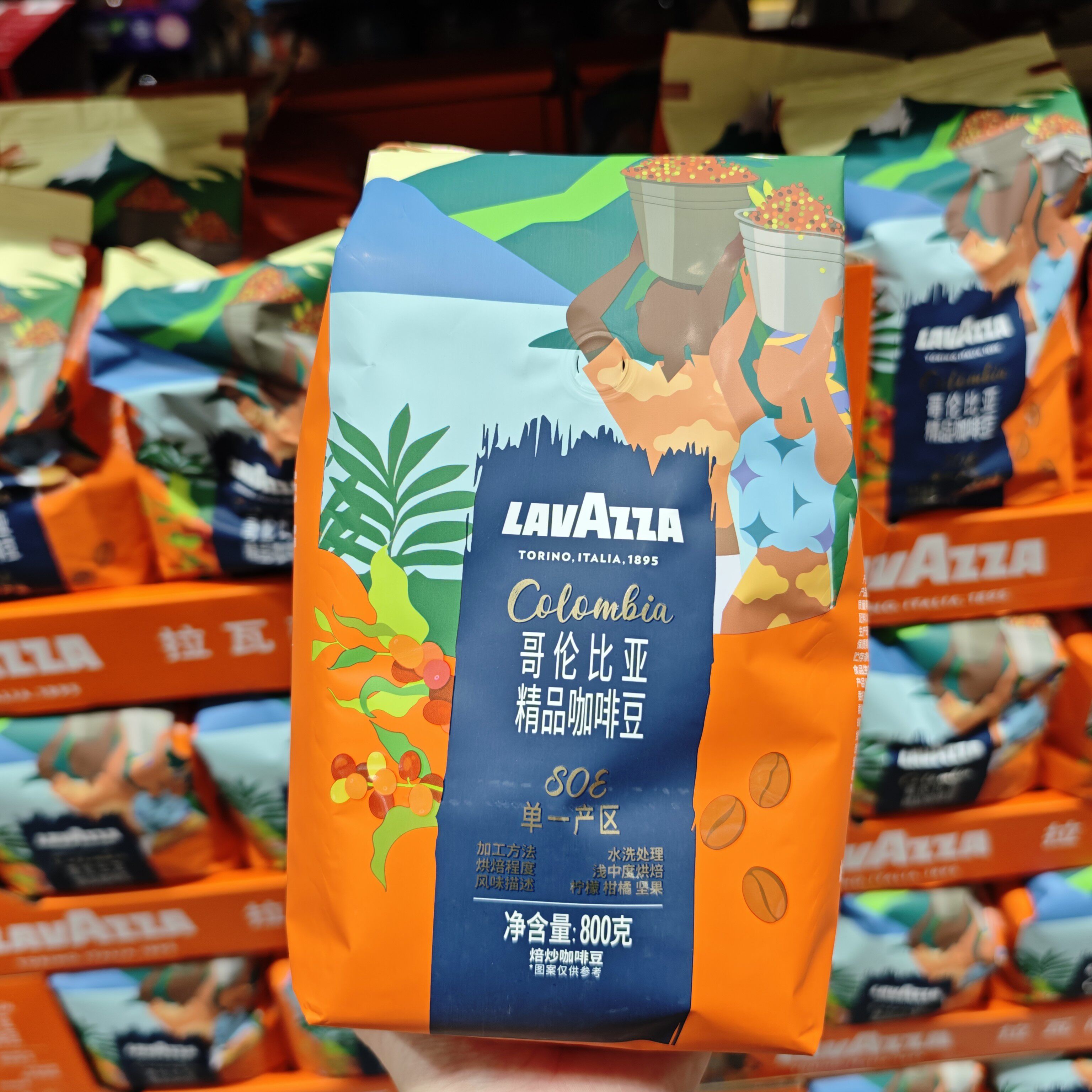 山姆MM哥伦比亚焙炒咖啡豆铂金咖啡豆多明戈大街咖啡豆香醇浓郁