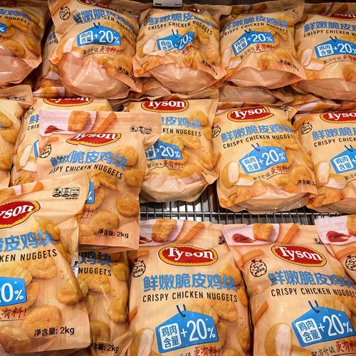 山姆 泰森Tyson鲜嫩脆皮鸡块炸鸡块半成品空气炸锅小吃2kg