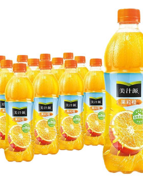 美汁源橙汁450mL*3/6/9/12瓶橙味果汁饮料聚会聚餐批发可口可乐