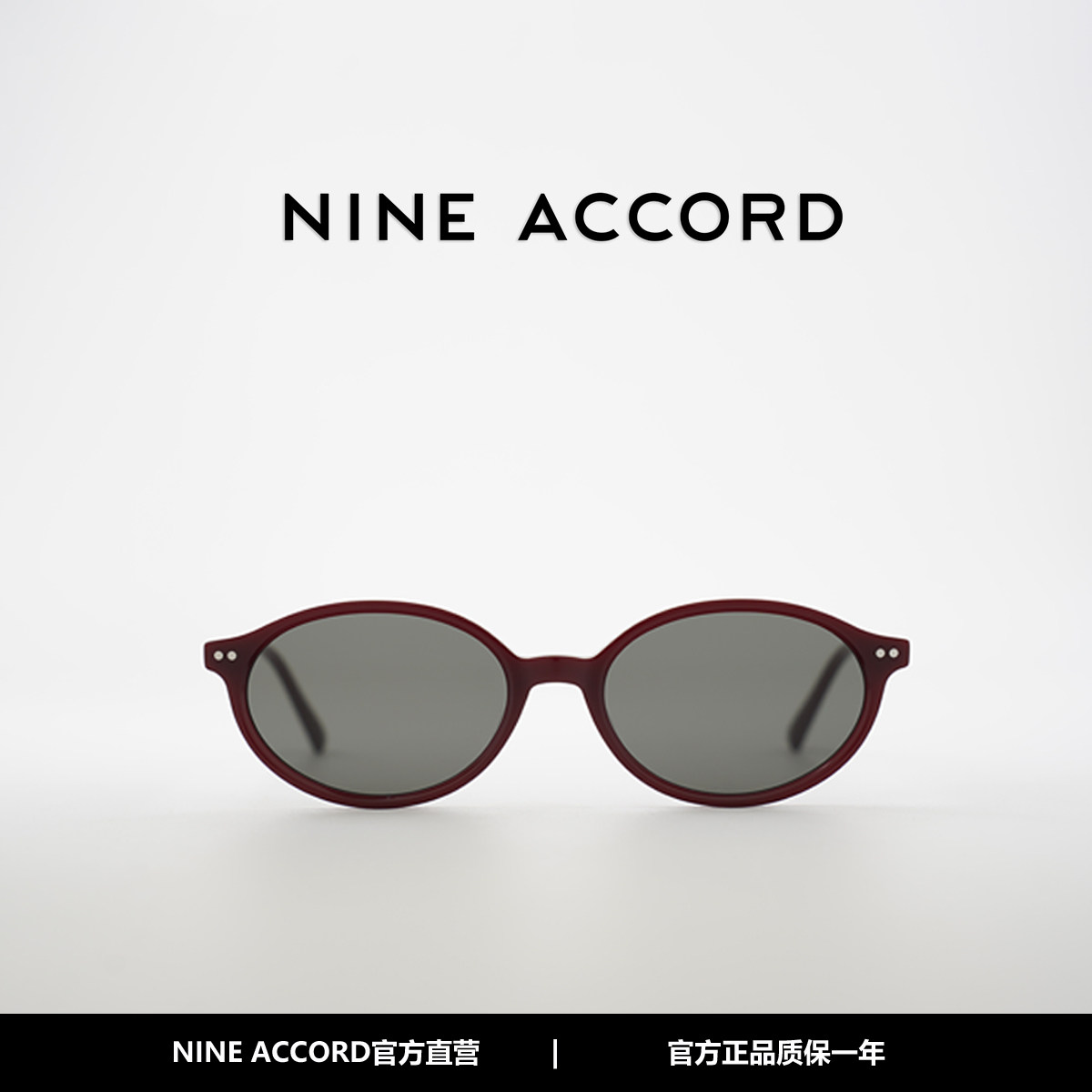 NINE ACCORD复古玳瑁圆框太阳镜男女防紫外线酒红色墨镜Horn KIKI