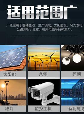 太阳能蓄池02V20AH18442V100AH路灯1房车家用储能工厂直发电带质