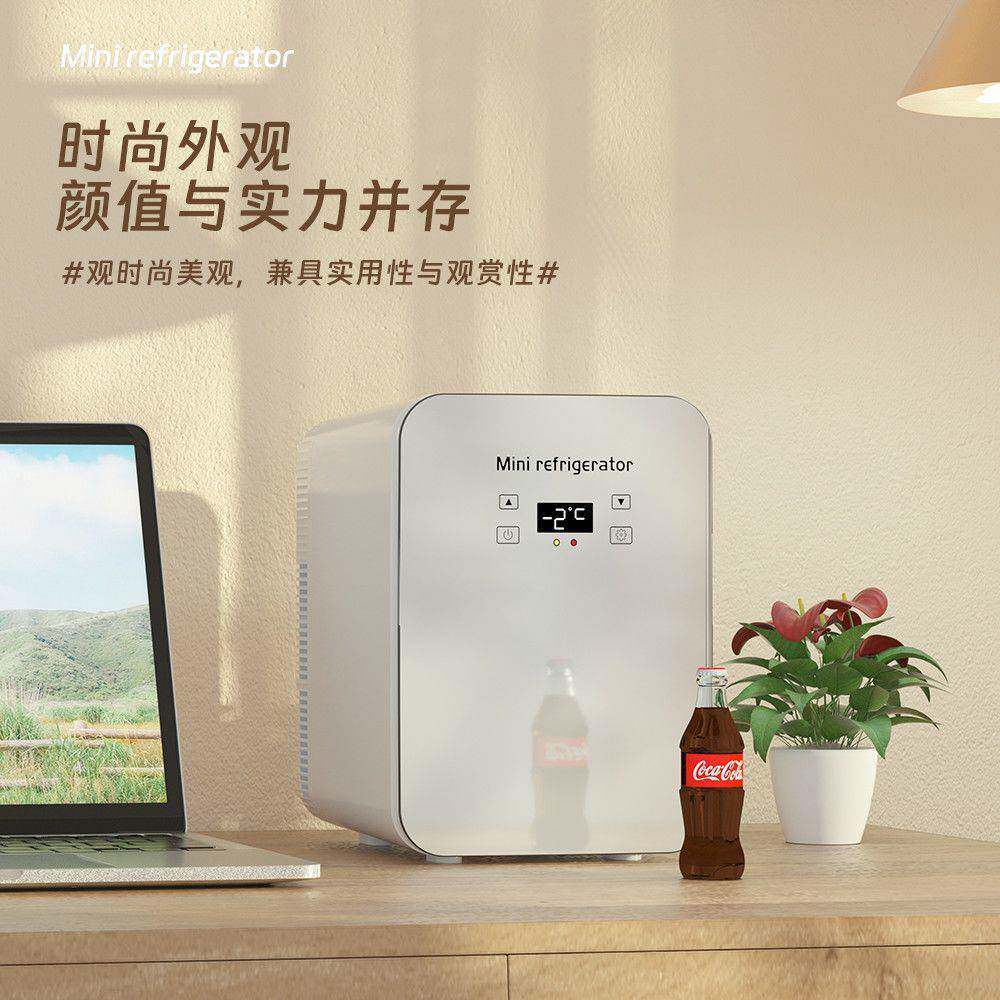 迷你车载小131箱两用冰小车型寝暖室宿舍出租房学生制冷单人冷箱