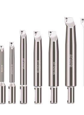 深孔加长搪杆NBH2084深腔rSBJ16 SBJ20 NBJ16非标加长可调镗刀杆