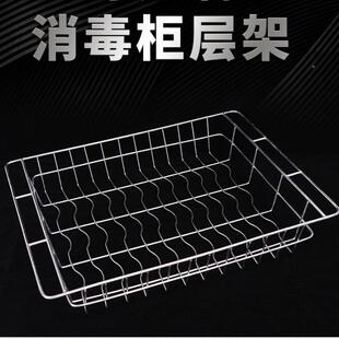 消配毒柜无品牌/不锈钢层架筷消毒碗柜架碗子件隔置物架防锈立式