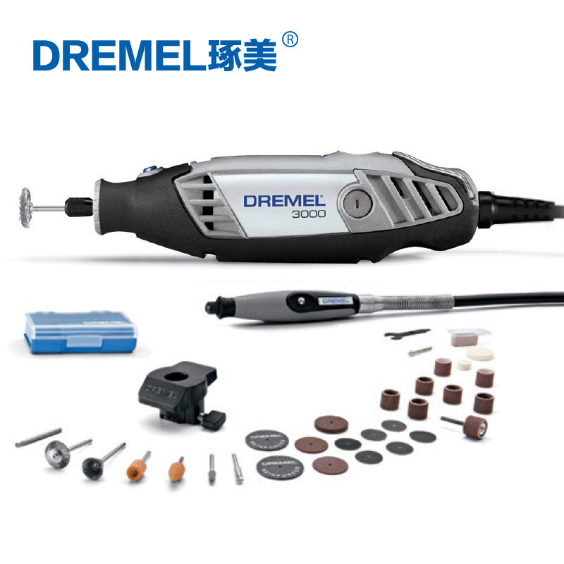 电磨家用小型套装直磨机Dremel3000电动抛光打磨机玉石雕刻机