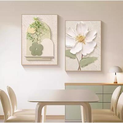 油风餐厅装饰画景抽象花卧卉餐桌背墙挂画高级感室床奶HLT-96头壁