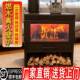 真火无品牌 木壁炉家柴火取暖炉天室冬内农村欧别墅民宿 用燃式
