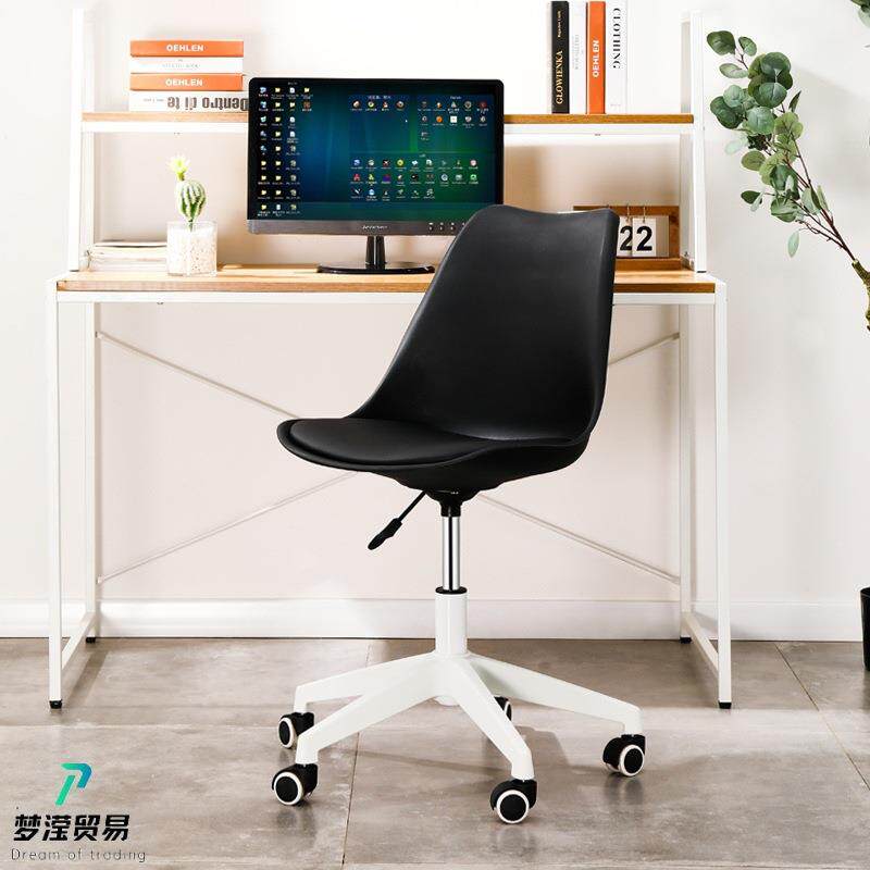 电可脑椅家用卧室书房转椅学生办公轻奢背小巧型适久靠坐升降转椅
