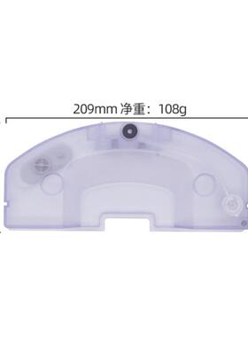 用于地追觅LL10SPro10SPro扫机清洁电控适水3S/S10+B108箱CN配件