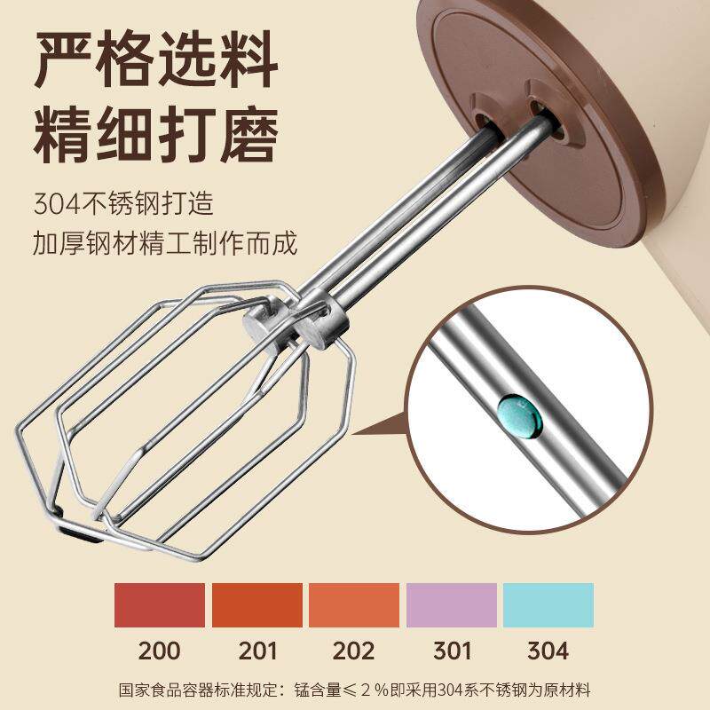 手持打蛋C040双头搅拌器搅拌机糕器奶蛋油烘焙器一键脱棒和面奶器
