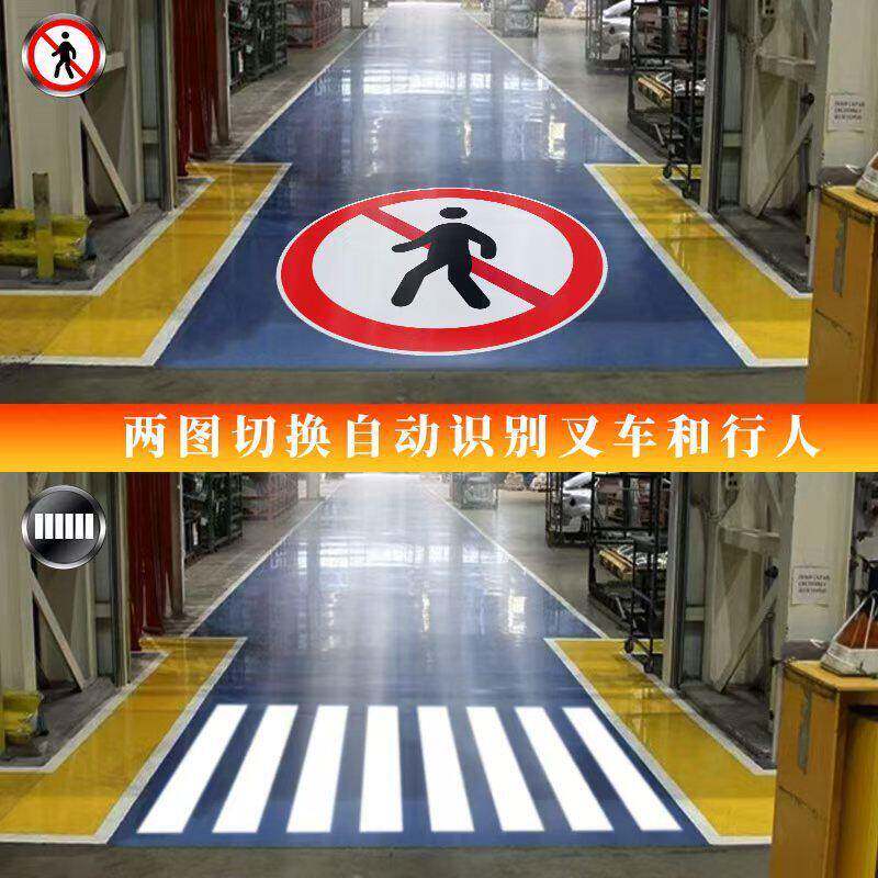 二图感应切换投影灯广告投l影灯24V交通双轮播图图案标斑VWT识ogo