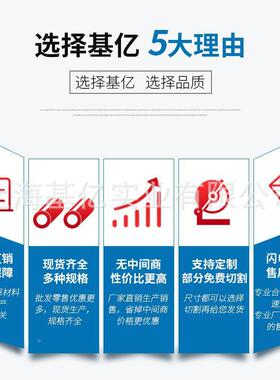 圆角/直角紫铜T排2母线M排铜母排铜排Y铜排T电UGD力铜排镀锡接地